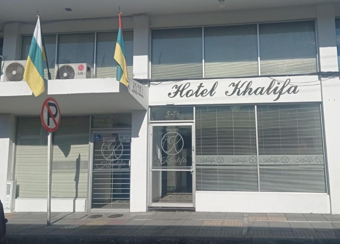 Hotel Khalifa Neiva  Bagian luar foto